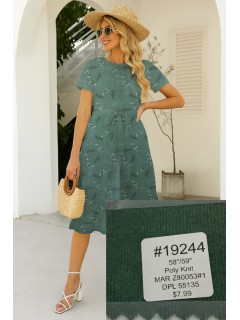 19244 Poly Knit Sage Green