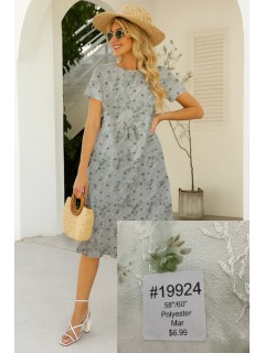 19924 Polyester Polyester Mar