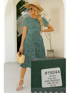 19244 Poly Knit Sage Green