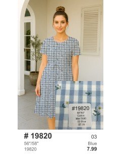 19820 Cotton Mar 5680 Blue