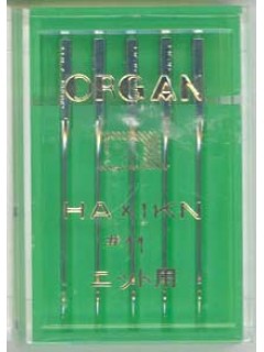 Organ Needles Size 11