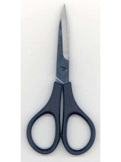 Scissors – Black, 4-Inch, Right or Left-Handed | Precision Cutting for Every Task!